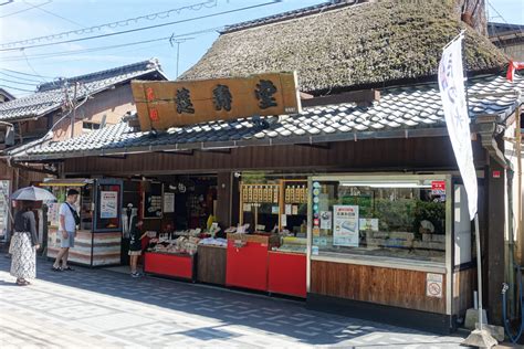 切餅|什麼是日本切餅 (ki